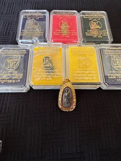 (Category: ) located in . Submitted by niyomsiam-amulets (Listing ID 1384266457, Image 1). Description: .