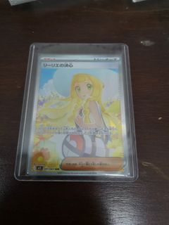 （分類：）位於 。 由 card_hub 提交（商品編號 1384346084，圖片 1）。簡介： 。