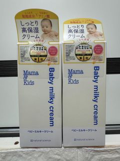 （分類：）位於 。 由 smily00face 提交（商品編號 1312747622，圖片 1）。簡介： 。