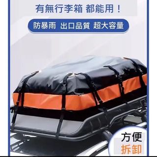 由 ivannclh (刊登 ID 1379027011，圖片 1) 提交，位於 的 (類別：)，說明：。