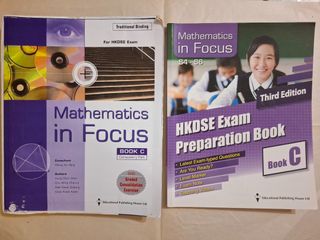 （分類：）位於 。 由 kanaheibeebee 提交（商品編號 1384326869，圖片 1）。簡介： 。