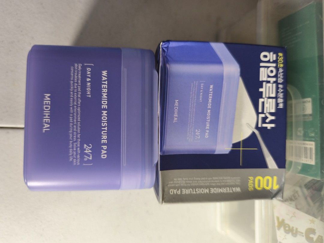 Mediheal face mask (Category: Face Care) located in Taguig. Submitted by declutterbydebbie (Listing ID 1384360930, Image 2). Description: brand new.