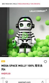 （分類：）位於 。 由 peach1616 提交（商品編號 1384356842，圖片 1）。簡介： 。