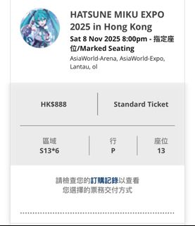 （分類：）位於 。 由 yeahhhhh04 提交（商品編號 1384237515，圖片 1）。簡介： 。