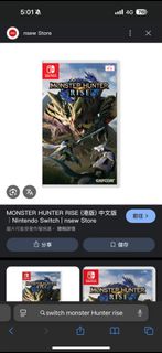 （分類：）位於 。 由 jerbe 提交（商品編號 1384327108，圖片 1）。簡介： 。