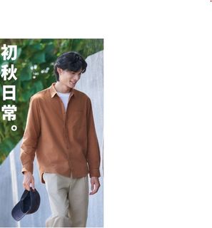 由 fflynnn (刊登 ID 1384353243，圖片 1) 提交，位於 的 (類別：)，說明：。