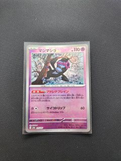 (Category: ) located in . Submitted by reubenxgr (Listing ID 1384407085, Image 1). Description: .