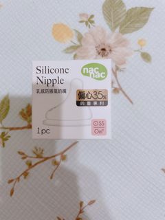 由 vicky60621 (刊登 ID 1384253142，圖片 1) 提交，位於 的 (類別：)，說明：。