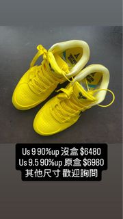 由 SneakersEvil (刊登 ID 1384329147，圖片 1) 提交，位於 的 (類別：)，說明：。