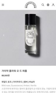 由 chin_ling_cheng (刊登 ID 1384325055，圖片 1) 提交，位於 的 (類別：)，說明：。