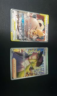 (Category: ) located in . Submitted by suminshi (Listing ID 1384426103, Image 1). Description: .