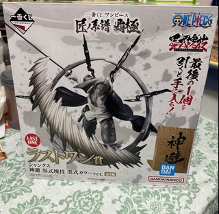 （分類：）位於 。 由 eiffel1021 提交（商品編號 1384395609，圖片 1）。簡介： 。