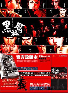 （分類：）位於 。 由 KCChar 提交（商品編號 1384421669，圖片 1）。簡介： 。
