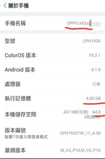由 o96868o (刊登 ID 1384264876，圖片 1) 提交，位於 的 (類別：)，說明：。