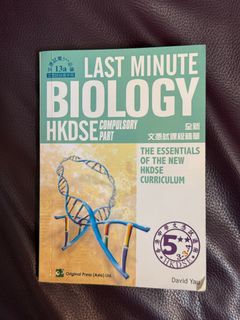 （分類：）位於 。 由 eiloupk 提交（商品編號 1384318743，圖片 1）。簡介： 。