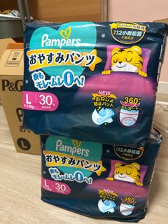（分類：）位於 。 由 rubychingg 提交（商品編號 1384259029，圖片 1）。簡介： 。