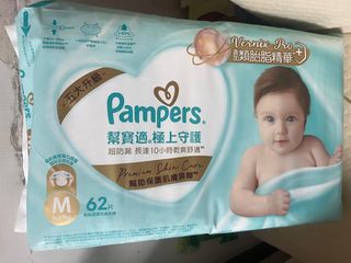 （分類：）位於 。 由 chacha_923 提交（商品編號 1384283046，圖片 1）。簡介： 。