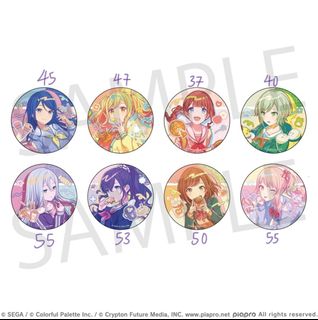 草薙寧々 28c 55個セット 草薙寧々