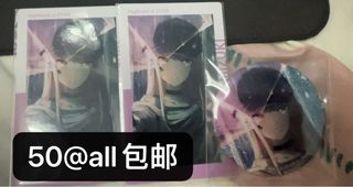 （分類：）位於 。 由 xiaoling070 提交（商品編號 1384265260，圖片 1）。簡介： 。