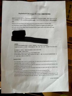 （分類：）位於 。 由 koalac99 提交（商品編號 1384315966，圖片 1）。簡介： 。