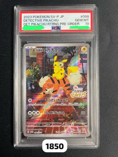 （分類：）位於 。 由 gary212 提交（商品編號 1384400209，圖片 1）。簡介： 。