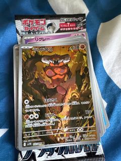 （分類：）位於 。 由 ricky03421 提交（商品編號 1384313837，圖片 1）。簡介： 。