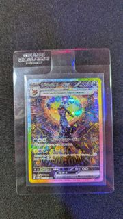 (Category: ) located in . Submitted by selpharis00 (Listing ID 1384288564, Image 1). Description: .