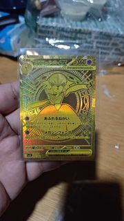 (Category: ) located in . Submitted by crowbarjones23 (Listing ID 1384282918, Image 1). Description: .