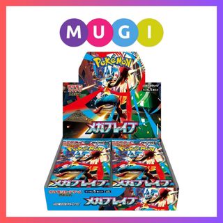 (Category: ) located in . Submitted by mugi.co (Listing ID 1384412524, Image 1). Description: .