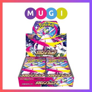 (Category: ) located in . Submitted by mugi.co (Listing ID 1384412714, Image 1). Description: .