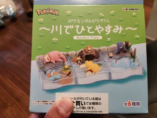 （分類：）位於 。 由 wongchikit521 提交（商品編號 1384404107，圖片 1）。簡介： 。