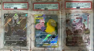（分類：）位於 。 由 taylorzzr 提交（商品編號 1384341048，圖片 1）。簡介： 。