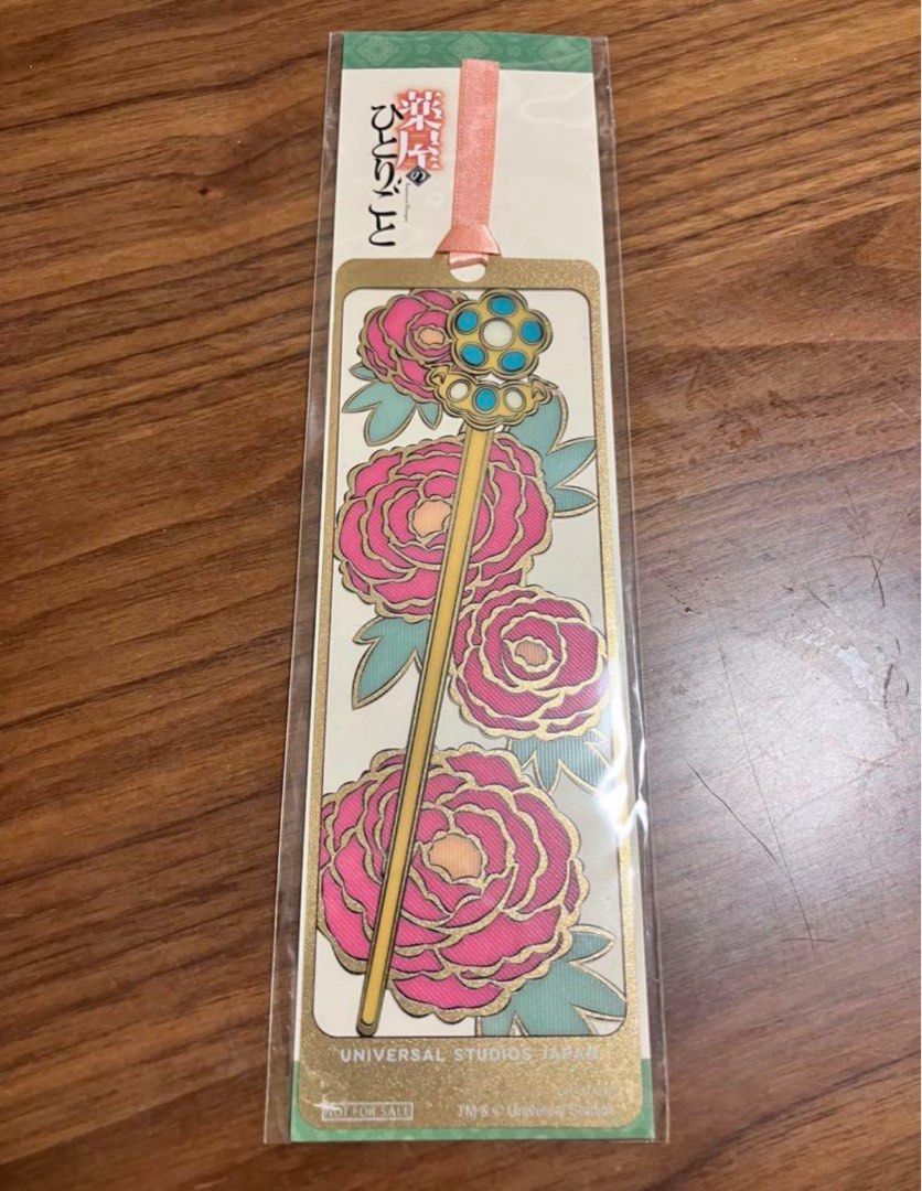[PRE-ORDER] Apothecary Diaries Universal Studios Japan Bookmark (Category: Storybooks) located in Taytay. Submitted by shendoremi (Listing ID 1384328425, Image 1). Description: [PRE-ORDER] Apothecary Diaries Universal Studios Japan Bookmark Price: 600php 70% DP: 420php need 70% DP to secure your order Deadline: until stocks last item is already released ETA: 2-3 months after securing your order MOP: GCASH MOD: Flash Express/SDD/Meetups 📍a master
