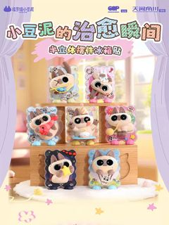(Category: ) located in . Submitted by toysmart_ (Listing ID 1384356582, Image 1). Description: .