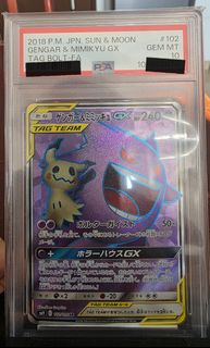 (Category: ) located in . Submitted by spammerant (Listing ID 1384237768, Image 1). Description: .