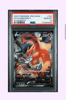 (Category: ) located in . Submitted by reyezza (Listing ID 1384367558, Image 1). Description: .