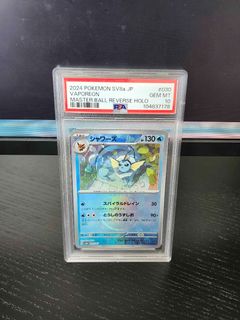 (Category: ) located in . Submitted by hoch89 (Listing ID 1384265520, Image 1). Description: .