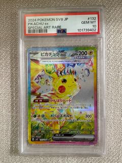 （分類：）位於 。 由 cior5fc 提交（商品編號 1384399988，圖片 1）。簡介： 。
