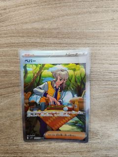 （分類：）位於 。 由 petercheuk34735 提交（商品編號 1384370214，圖片 1）。簡介： 。
