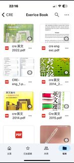 （分類：）位於 。 由 _____hello_____ 提交（商品編號 1384386226，圖片 1）。簡介： 。