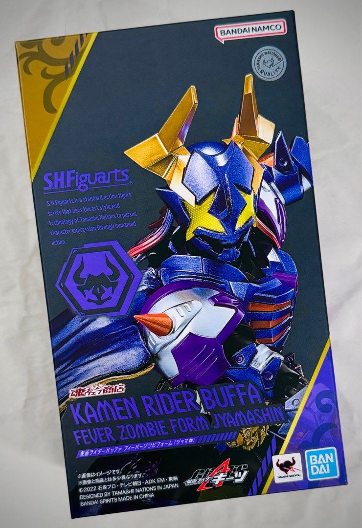 [Ready Stock!] s.h.figuarts / SHF Kamen Rider Buffa Fever Zombie Form (Jyamashin) - Premium Bandai Namco (Category: Toy Figures) located in Singapore. Submitted by wills.enterprise (Listing ID 1384301087, Image 1). Description: Ready Stock! Collections 📍Meet-up: - Woodlands MRT, Sunday-Tuesday, 9 pm; Thursday-Saturday, 6 pm.