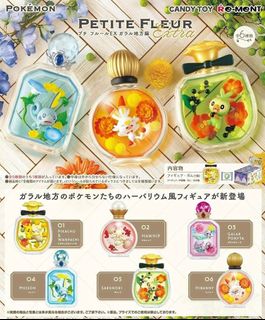 (Category: ) located in . Submitted by tsubaki (Listing ID 1384420334, Image 1). Description: .