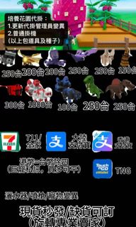 （分類：）位於 。 由 yutaisuo74113 提交（商品編號 1384375055，圖片 1）。簡介： 。
