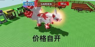 （分類：）位於 。 由 yutaisuo74113 提交（商品編號 1384410293，圖片 1）。簡介： 。