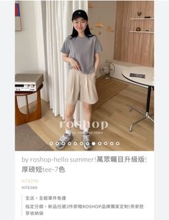 由 barbara95 (刊登 ID 1384317630，圖片 1) 提交，位於 的 (類別：)，說明：。
