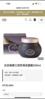 由 abbysoup (刊登 ID 1384304039，圖片 1) 提交，位於 的 (類別：)，說明：。