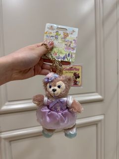 (Kategori: ) berada di . Dikirim oleh flaner_cheri (ID iklan 1384246517, Gambar 1). Deskripsi: .