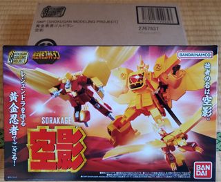 （分類：）位於 。 由 din_grogu 提交（商品編號 1384349330，圖片 1）。簡介： 。