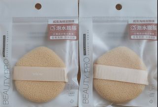 由 jane0.0 (刊登 ID 1384246472，圖片 1) 提交，位於 的 (類別：)，說明：。