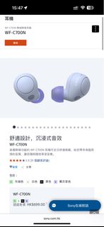 （分類：）位於 。 由 90stores 提交（商品編號 1384311191，圖片 1）。簡介： 。